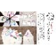 沓掛ろっか　鳥の子贈答箋　藤 (RMC-002)　柔らかな風合いの鳥の子紙　和詩倶楽部　Japanese pattern envelope and card set  Kutsukake Rokka  Washi club