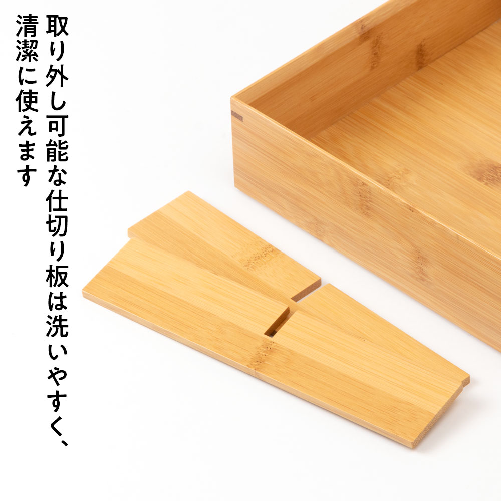 ⭐️美品⭐️【５客セット】松花堂弁当箱 松花堂 外木箱あり BENTO BOX 松花堂弁当（Shokado Bento Box）- 東京𠮷兆本店オンライン