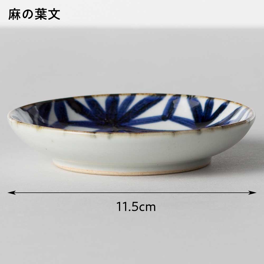 BARBAR いろは〈小皿・直径11.5cm〉|のびやかな呉須の絵付け、くらわ BARBAR いろは〈小皿・直径11.5cm〉|のびやかな呉須の絵付け、くらわ