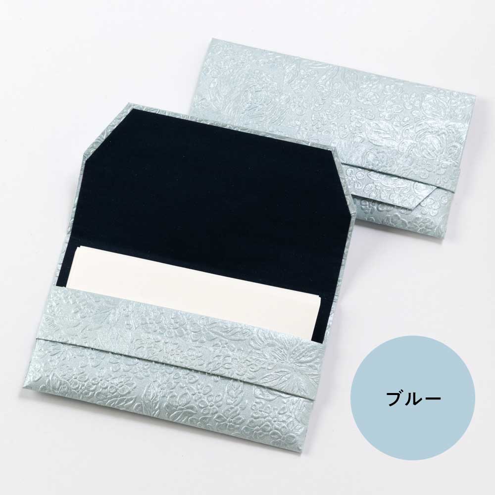 辻徳 懐紙入れ パピエ フランスの紙製 エンボス加工 お札入れ チケット