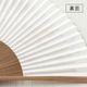 和詩倶楽部　怪々扇　百鬼夜行　前方　和紙の扇子　七寸五分　約23cm　少し大きめ　男性用の定番サイズ　メンズ　和柄　手張り製　国産扇骨35本　日本製