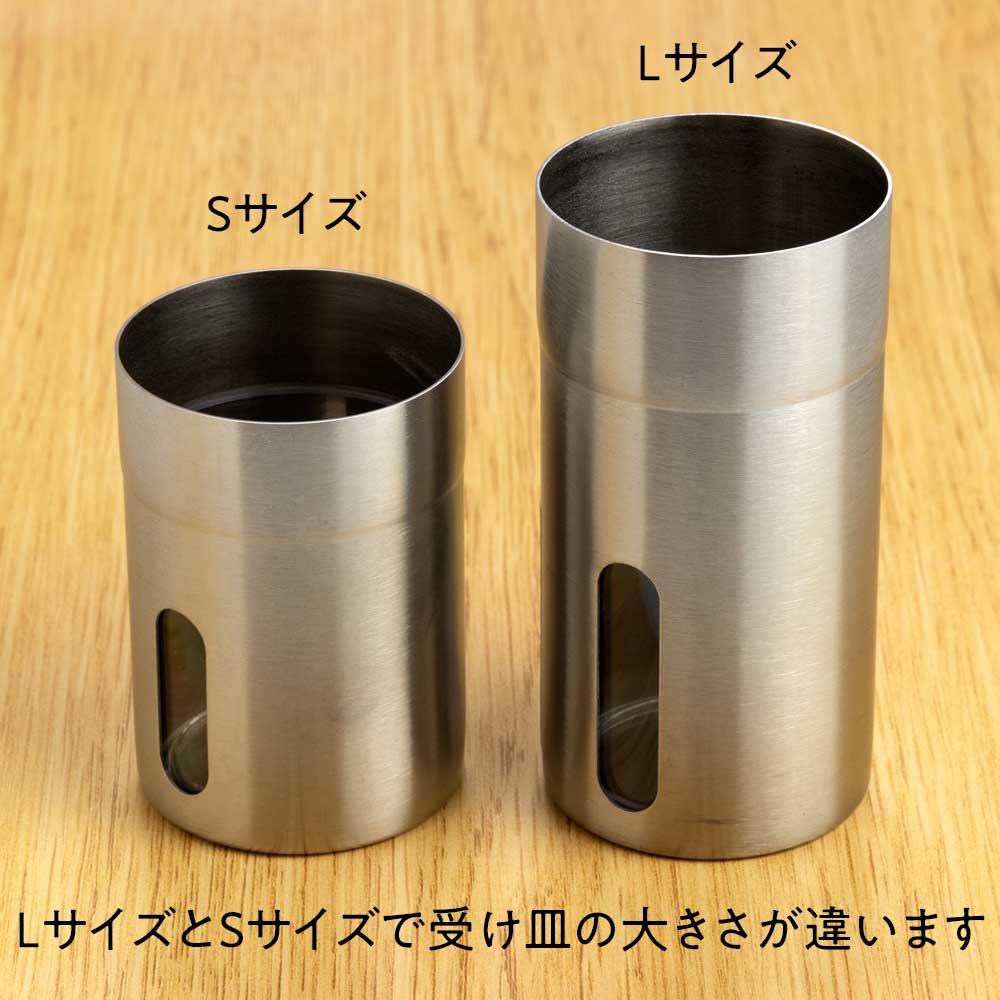 スマ コーヒーミル Lサイズ 手動式ミル ハンドミル Coffee mill