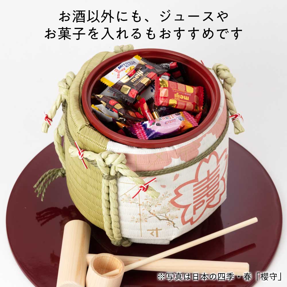 岸本吉二商店 ミニ鏡開きセット 菰樽 福福 マグネット式の鏡板で何度でも鏡開きが楽しめます 結婚披露宴 各種イベント プレゼント ギフト