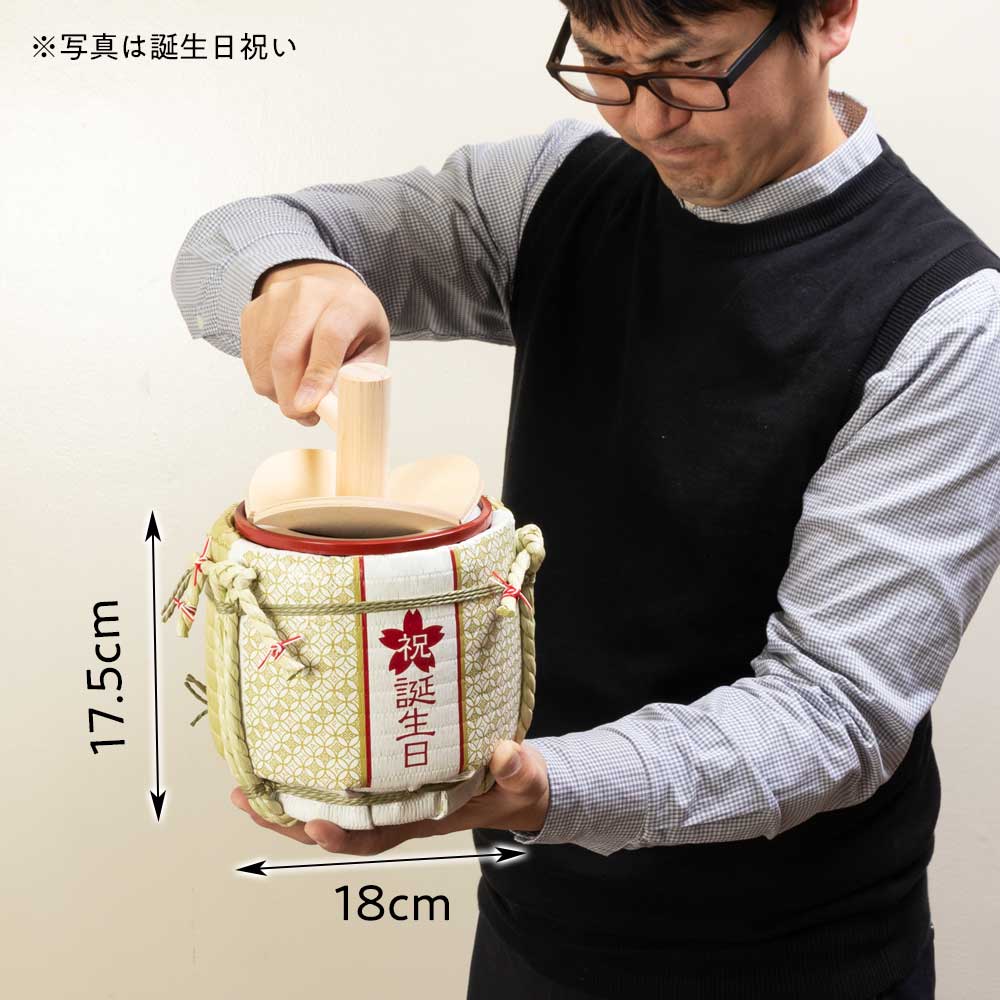 岸本吉二商店 ミニ鏡開きセット 菰樽 福福 マグネット式の鏡板で何度でも鏡開きが楽しめます 結婚披露宴 各種イベント プレゼント ギフト