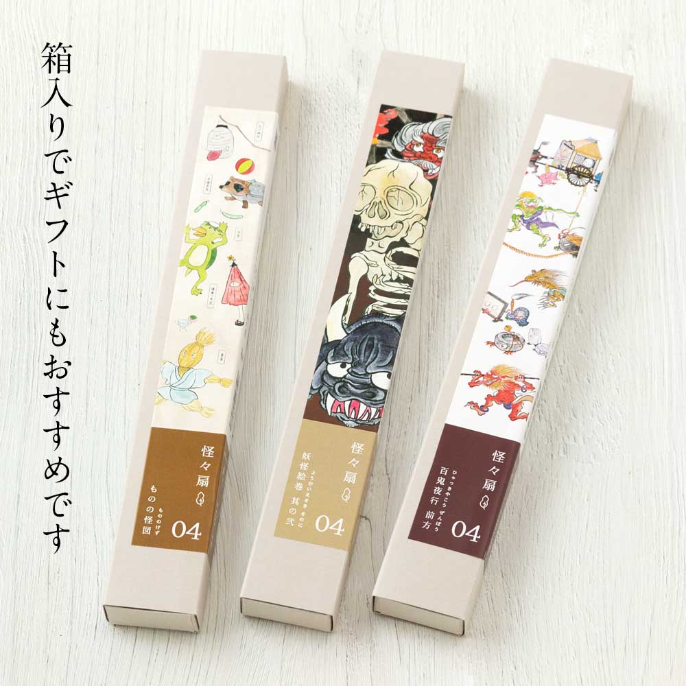 和紙大鑑 5巻セット！ 新品！完品！美品 和紙大鑑 5巻セット！ 新品！完品！美品 手漉和紙大鑑（毎日新聞