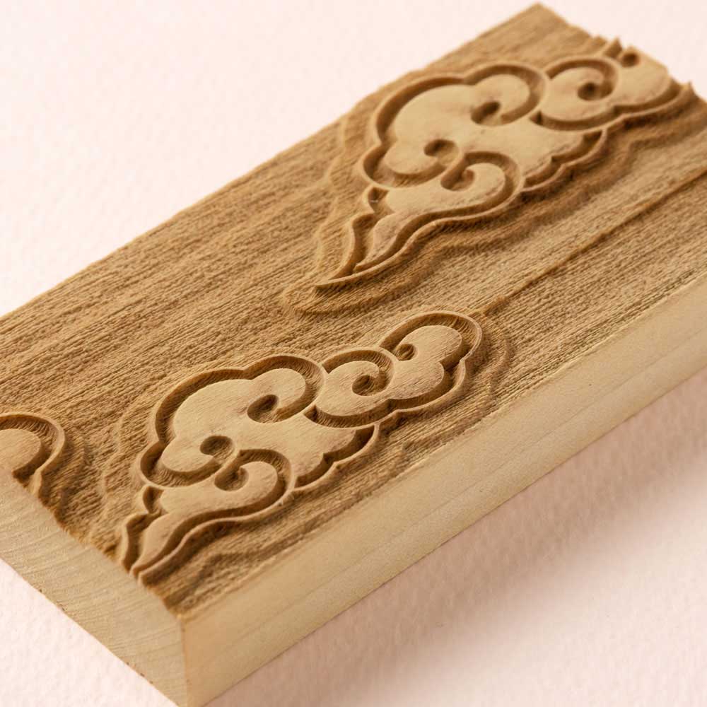 京からかみ 木版スタンプ 地紋 大雲（おおぐも） 京都府の工芸品