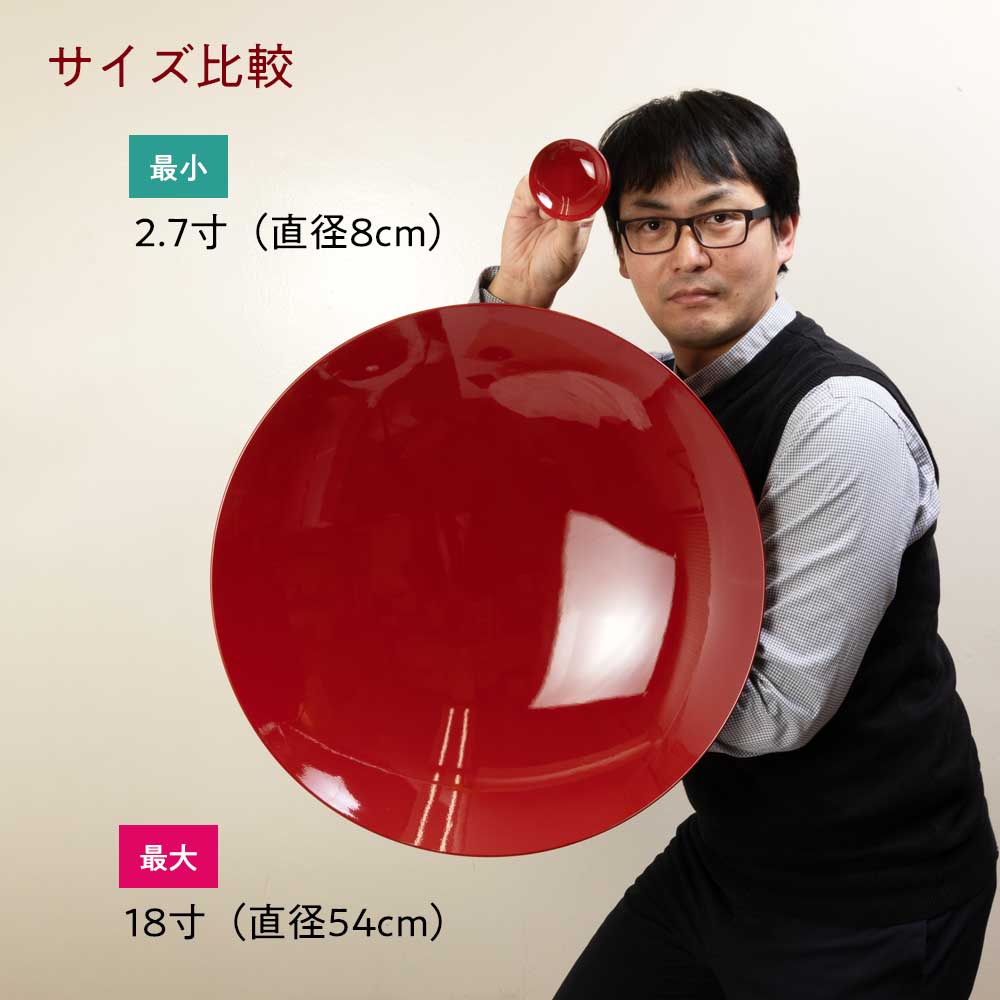 【岸本謙仁】紅白瓷 盃 共箱 酒器 酒盃 酒杯 ぐい呑 酒坏 岸本謙仁】紅白瓷 盃 共箱 酒器 酒盃 酒杯 ぐい呑 酒坏 岸本