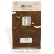 天然香原料・粉末（練香・線香用）　丁子（ちょうじ）