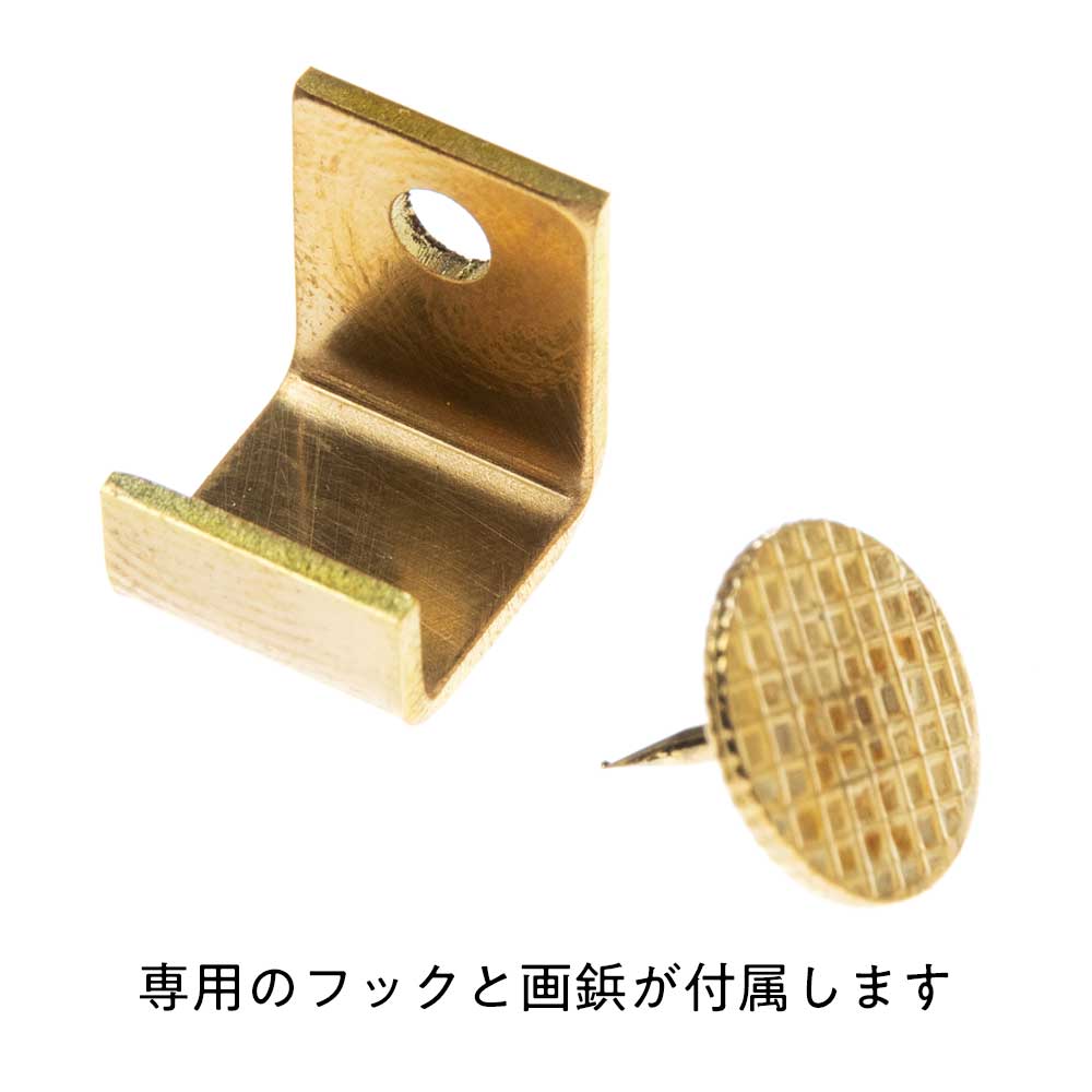 かねよし KASUMIDANA - 霞棚 金属製お札立て お守り置き 神棚 真鍮製 日本の思い出を日常生活の中へ贈る かねよし×共立女子大学コラボ作品『日本を贈る』