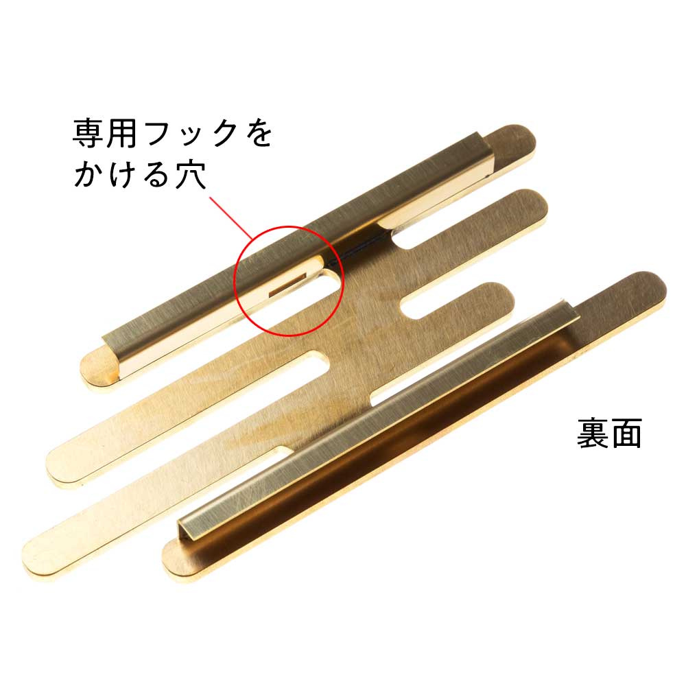 かねよし KASUMIDANA - 霞棚 金属製お札立て お守り置き 神棚 真鍮製 日本の思い出を日常生活の中へ贈る かねよし×共立女子大学コラボ作品『日本を贈る』