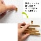 かねよし KASUMIDANA - 霞棚 金属製お札立て お守り置き 神棚 真鍮製 日本の思い出を日常生活の中へ贈る かねよし×共立女子大学コラボ作品『日本を贈る』