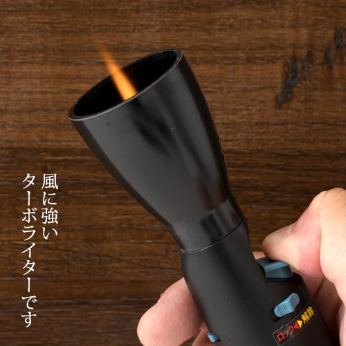 お墓参り用ライター Crハンディターボ2 風に強いターボライターでらくらく線香着火 ガス注入式 こだわりの和雑貨 和敬静寂 オンラインショップ