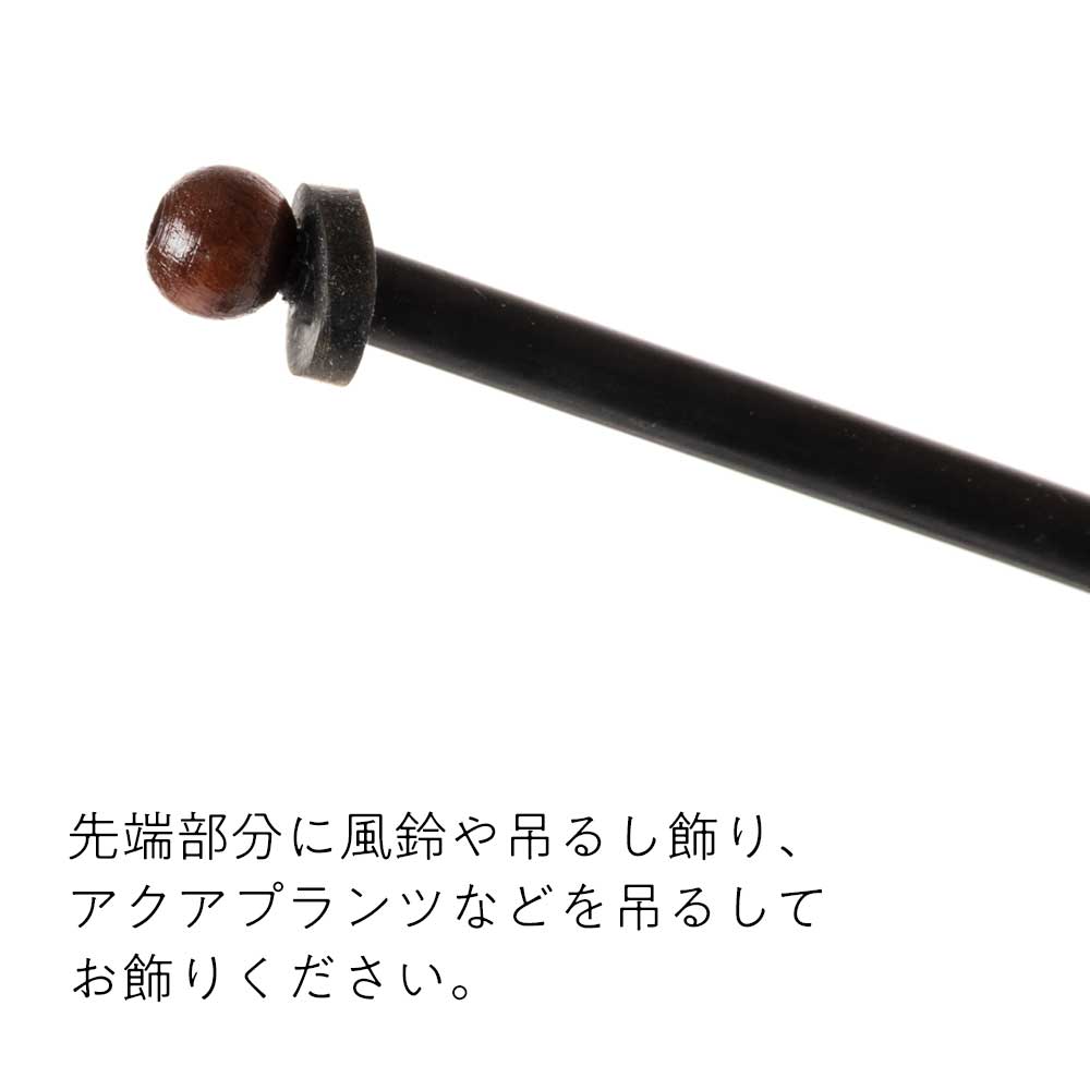 木之本 ぎやまん匠風鈴+スタンドセット らんまん 室内卓上飾り用 クリスタルガラス ハンドクラフト 和風和柄のウィンドチャイム 日本製