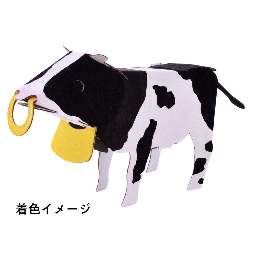 ダンボール干支工作キット 丑（牛） 黒塗り台＋屏風セット のりも