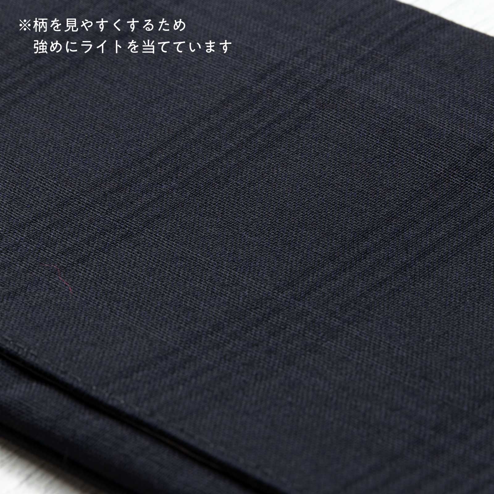 Moipa 懐紙入れ〈ネイビーチェック〉金封・通帳入れ|洋のフォーマルを和に、紳士服の端切れで仕立てた男性用サイズ