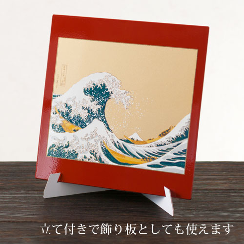 漆芸マウスパッド 波 レッド (2V-715) | こだわりの和雑貨 和敬