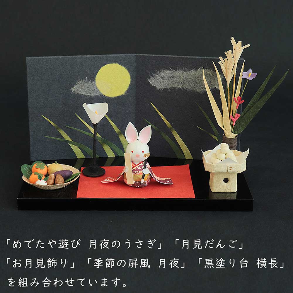 昭和レトロ 餅つきウサギ 兎 お月見 十五夜 満月 ショーケース
