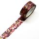 SAIEN　Kimono美　華HANA　マスキングテープ　桜 15mm (GR-1013)　7m巻　友禅柄　金箔グラデーション　和紙ステーショナリー