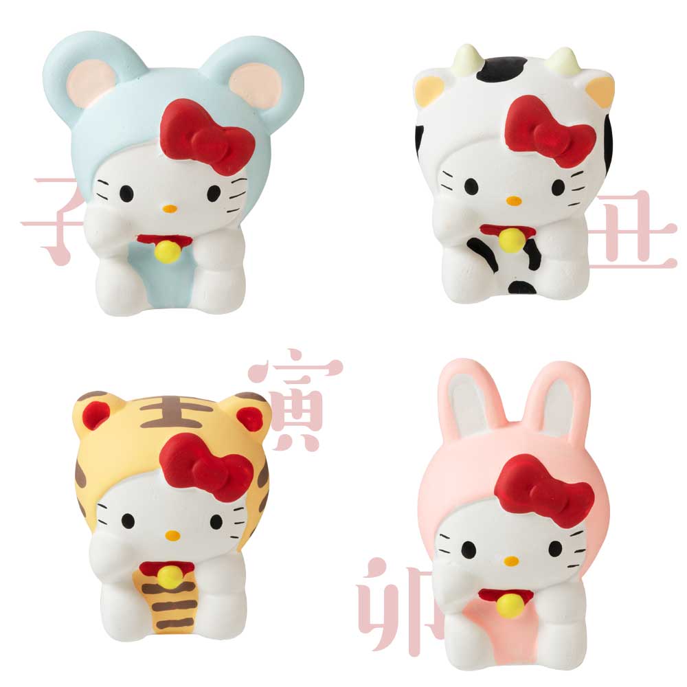 ハローキティ開運占い 十二支コンプリートセット はろうきてぃ 陶製の