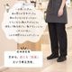 素wAshi 靴下の肌着〈インナーソックス〉｜和紙×消臭糸で、一日の終わりまで足元さらり