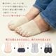 素wAshi 靴下の肌着〈インナーソックス〉｜和紙×消臭糸で、一日の終わりまで足元さらり