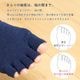 素wAshi 靴下の肌着〈インナーソックス〉｜和紙×消臭糸で、一日の終わりまで足元さらり
