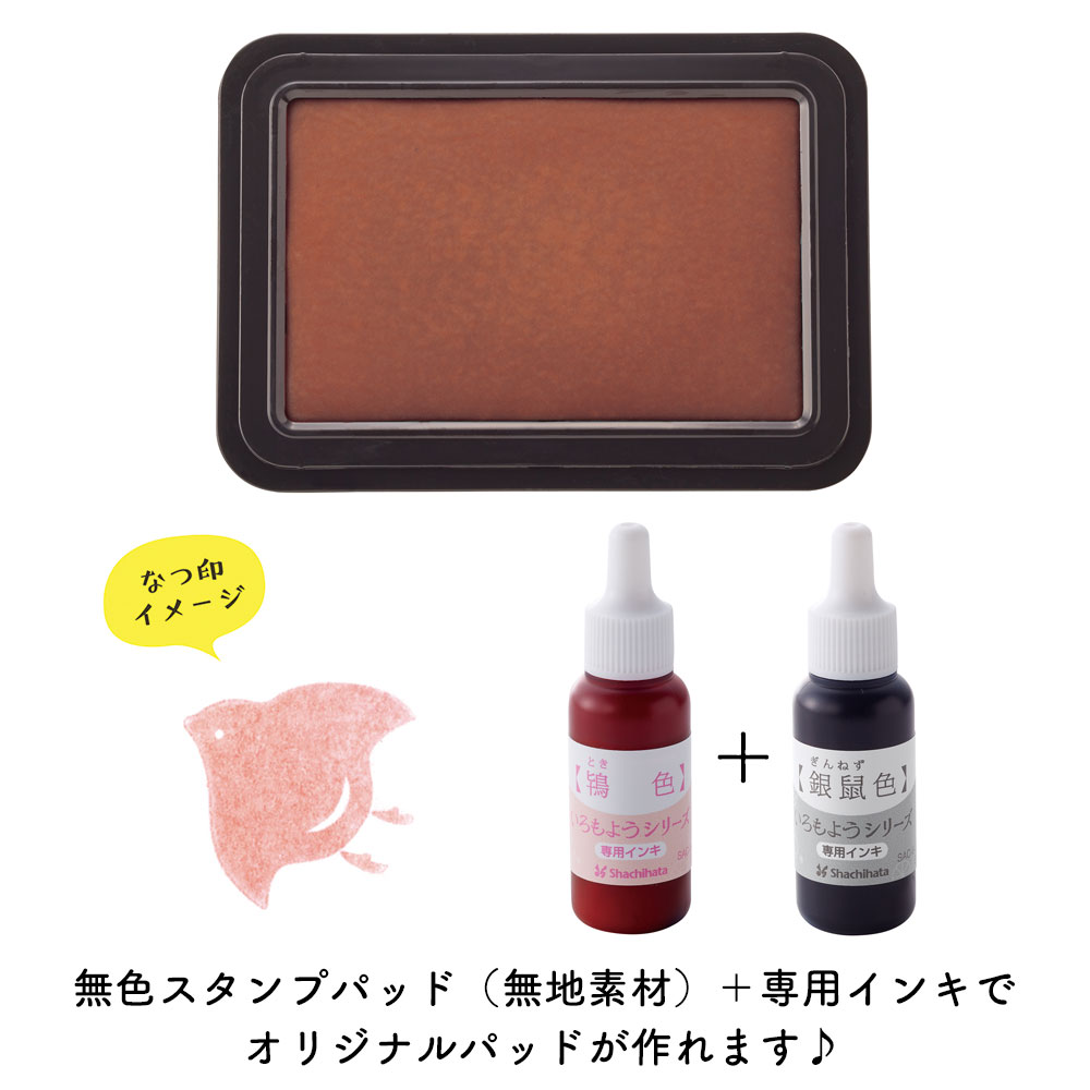 つゆ❤️ 様 専用 られるるも様専用めんつゆ 【公式通販】