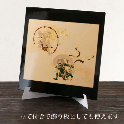 昭和レトロiモードマウスパッド、ツーカーうちわ 昭和レトロiモードマウスパッド､ツーカーうちわ