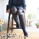 【半額・在庫処分】おうち服 Raku　レッグウォーマー (RW-35)　秋冬ルームウェア　百道発信　快適リラクシングウェア　Leg warmers