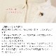 イホシロ窯 アクセサリー 三毛猫 ピンバッジ ブローチ 帯留め 美濃焼 岐阜県の工芸品 Minoyaki accessory, Gifu craft