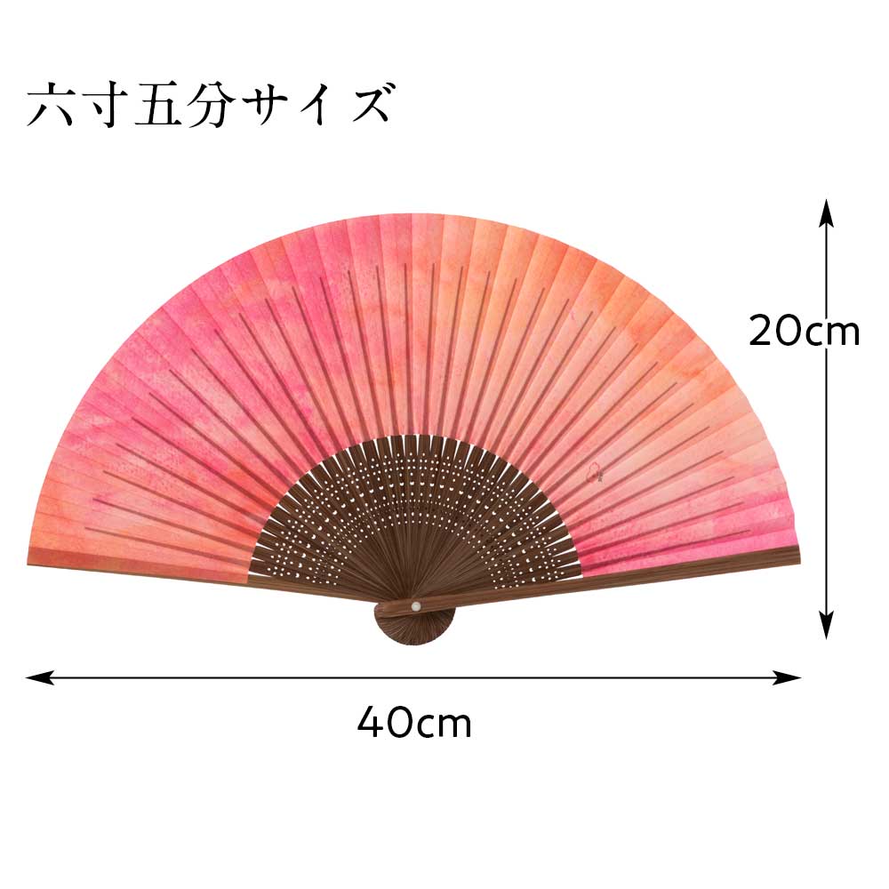 和詩倶楽部 少納言扇 花霞 和紙の扇子 六寸五分 約20cm やや