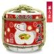 岸本吉二商店　干支飾り樽　午（うま）　2026年／令和8年　正月　午年　玄関や棚などに置けるコンパクトな置き飾り　店舗装飾　お酒は入っていません