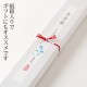 【扇子】女房扇　蒼桜吹雪 (SB-016)　和紙の扇子6寸5分　和詩倶楽部　Sensu fan  Washi-club　※在庫限り