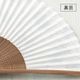 和詩倶楽部　清水扇　青花枝桜扇　和紙の扇子　六寸五分　約20cm　やや小ぶり　女性用の定番サイズ　レディース　和柄　手張り製　国産扇骨35本　日本製