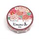 SAIEN　Kimono美　華HANA　マスキングテープ　菊桜 15mm (GR-1041)　7m巻　友禅柄　金箔グラデーション　和紙ステーショナリー