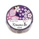 SAIEN　Kimono美　遊YUU　マスキングテープ　疋田桜 15mm (GR-2057)　7m巻　レトロモダン　金箔グラデーション　和紙ステーショナリー