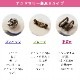 イホシロ窯 アクセサリー トラ ピンバッジ ブローチ 帯留め 美濃焼 岐阜県の工芸品 Minoyaki accessory, Gifu craft