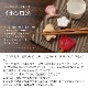イホシロ窯 アクセサリー トラ ピンバッジ ブローチ 帯留め 美濃焼 岐阜県の工芸品 Minoyaki accessory, Gifu craft