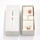 和詩倶楽部 文香 包み香 八福神香 (TU-028) 白檀をベースとした天然香木を調香 手紙や財布などに香りを忍ばせて Scented insert