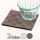 百道発信　リバース　コースター　11×11cm　福岡県の布製品　和文様　和風　リバーシブル　白グレー×黒／うす茶×こげ茶　綿100%　日本製