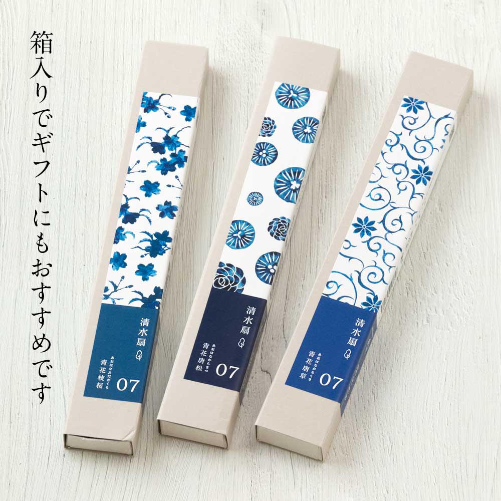 和詩倶楽部 清水扇 青花唐草扇 和紙の扇子 六寸五分 約20cm やや小ぶり