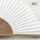 和詩倶楽部　清水扇　青花唐草扇　和紙の扇子　六寸五分　約20cm　やや小ぶり　女性用の定番サイズ　レディース　和柄　手張り製　国産扇骨35本　日本製