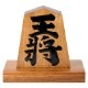 天童将棋駒の置物 王将 六寸飾り駒(高さ18.2cm) 山形県の伝統工芸品 店舗・オフィス・新築祝いに Tendou-shougikoma Oushou Wooden ornament