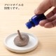 アロマを楽しむコマ　ブラウン　遊べるインテリア　独楽　福岡県の木工品　Aroma top  Fukuoka craft
