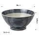 波佐見焼　藍駒　茶碗（大）　日本製　磁器飯碗　温かみのある手描きのしましま模様　ご飯やお茶漬けなどに　BARBAR マルヒロ　長崎県の工芸品　Aikoma rice bowl  Nagasaki craft