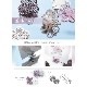 かねよし　花咲 hanasaki　2個入り（シルバー×1・ピンク×1）　桜のカードスタンド　金属製の花びらを組み合わせて優美な形に　ステンレス製　かねよし×共立女子大学コラボ作品『日本を贈る』