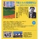 俺たちの箱根駅伝 公式コラボ 藍染 ブックカバー 単行本サイズ 公式ロゴモデル あさぎ 紺 小島染織工業