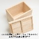 桐の米びつ　10キロ入　桐の一合枡付き　箱長の桐工芸品　Komebitsu rice bin 10kg  Hakocho