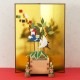 正月飾り　めでた棒　初日の出　めでたや　New Year's decoration