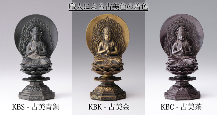 大仏出品 楽天市場】(在庫限りで終了) zippo ライター (ジッポーライター
